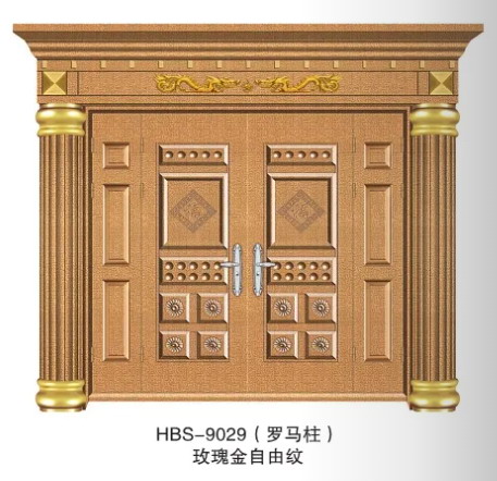 HBS-9029（罗马柱）玫瑰金自由纹